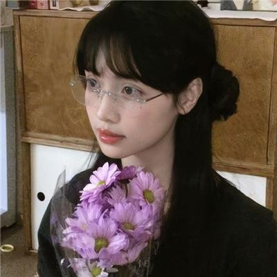 花丧女